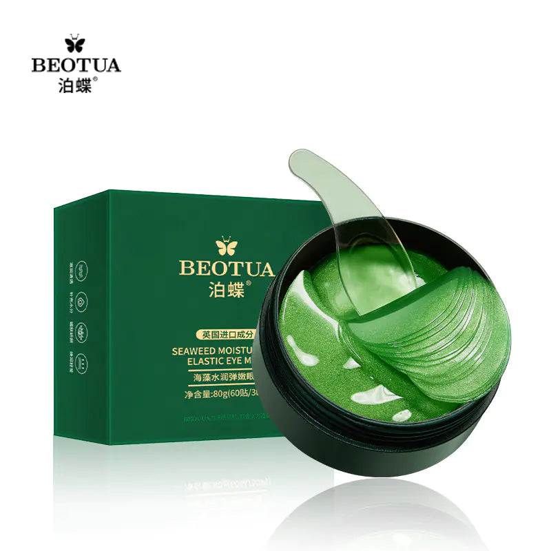 24K Gold Collagen Eye Mask for Hydration and Care