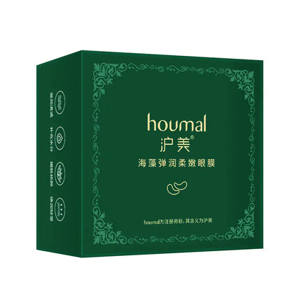 24K Gold Collagen Eye Mask for Hydration and Care