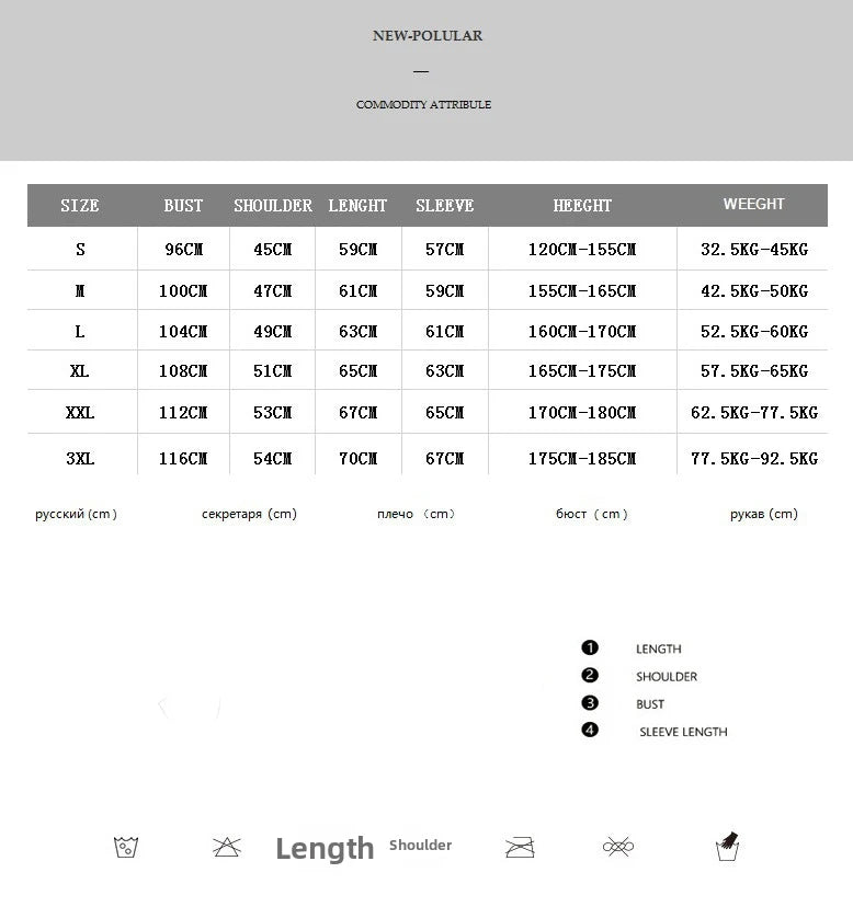 Independent Station Animal Letter Print Sweatshirt for Men And Women European American Style Fashion Trend