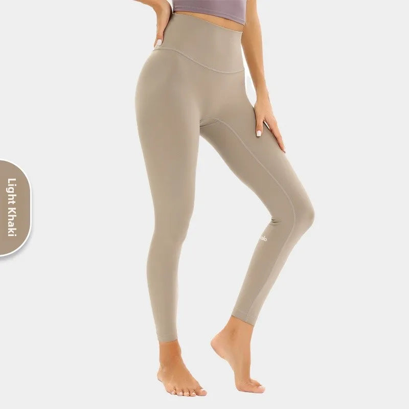 High Waist Yoga Pants Women's Tight Fit Exercise Fitn Trousers Outerwear Butt Lifting Nine Points Slimming Base Layer Pants